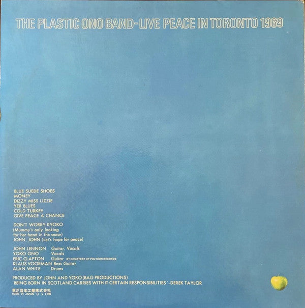 Live Peace In Toronto 1969