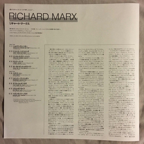 Richard Marx