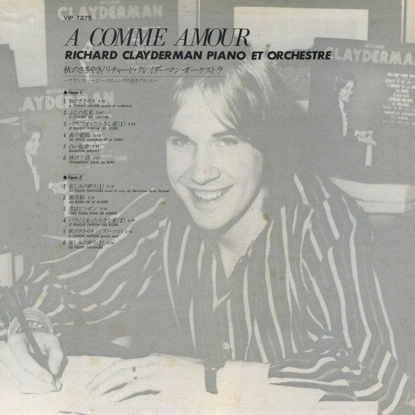 A Comme Amour = 秋のささやき