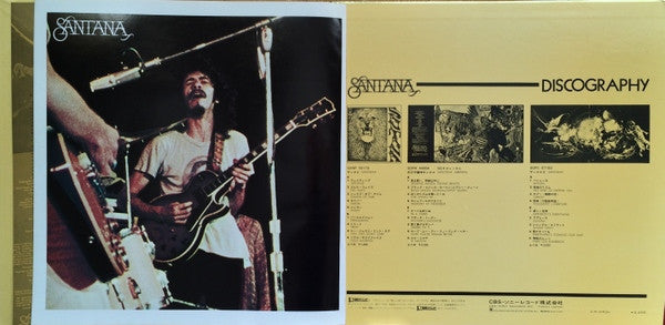 Santana