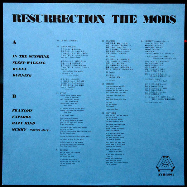 Resurrection