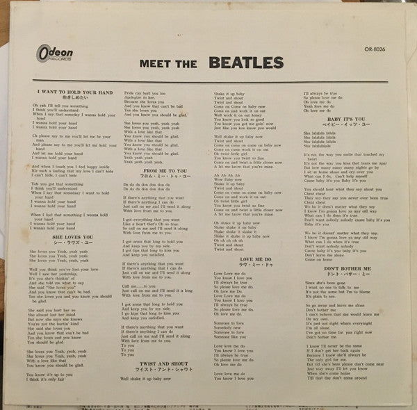 Meet The Beatles!