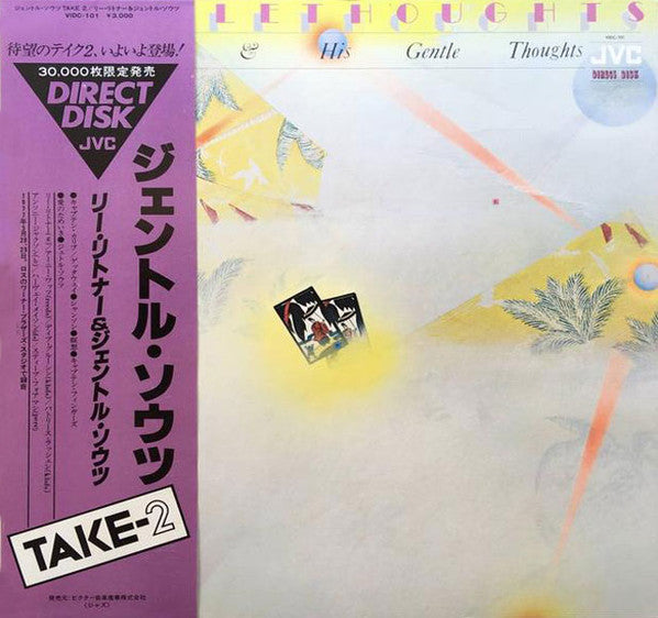 Lee Ritenour & His Gentle Thoughts TAKE-2