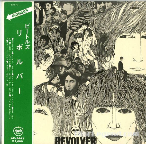 Revolver
