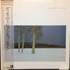 George Winston - December = デイセンバー (Vinyl, LP, Album)