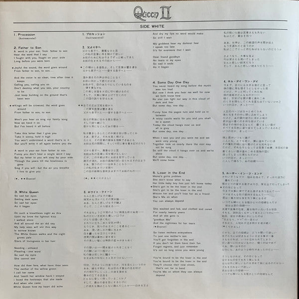 Queen II
