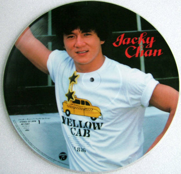 Jacky Chan - Perfect Collection