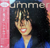 Donna Summer - Donna Summer (Vinyl, LP, Album)