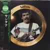Santana - Grand Prix 20 (Vinyl, LP, Album, Compilation, Stereo)