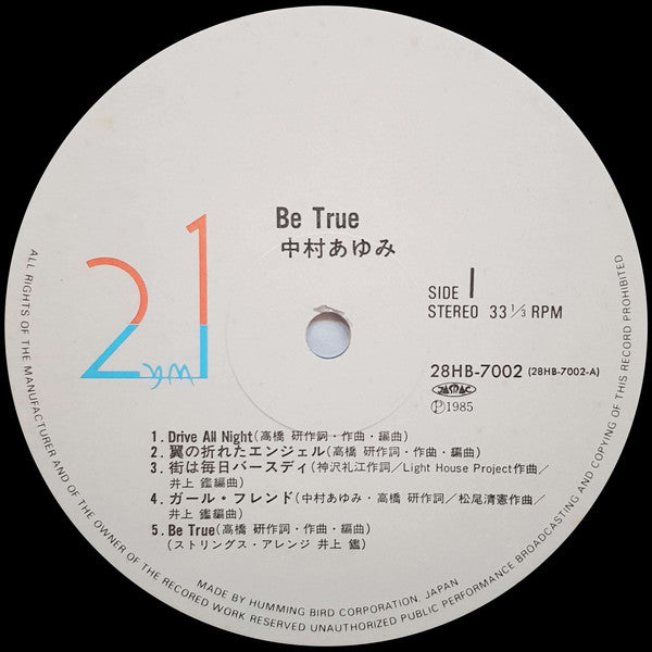 Be True