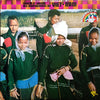 Various - Chants Et Danses Des Montagnards Du Viet-Nam (Vinyl, LP)