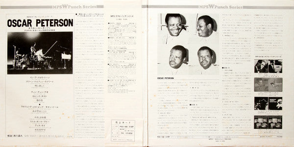 Oscar Peterson