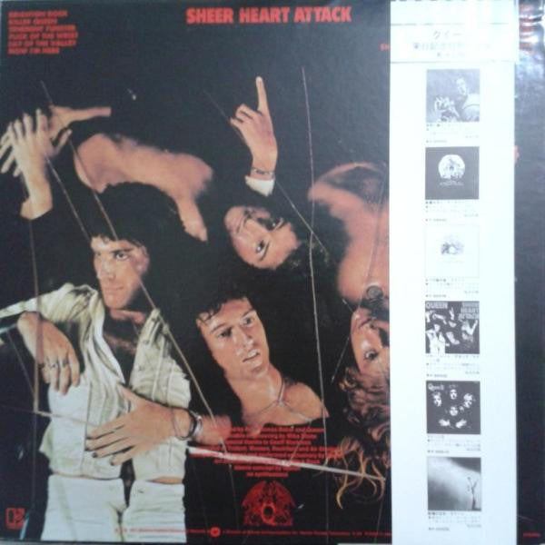 Sheer Heart Attack