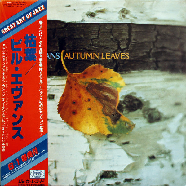 Autumn Leaves