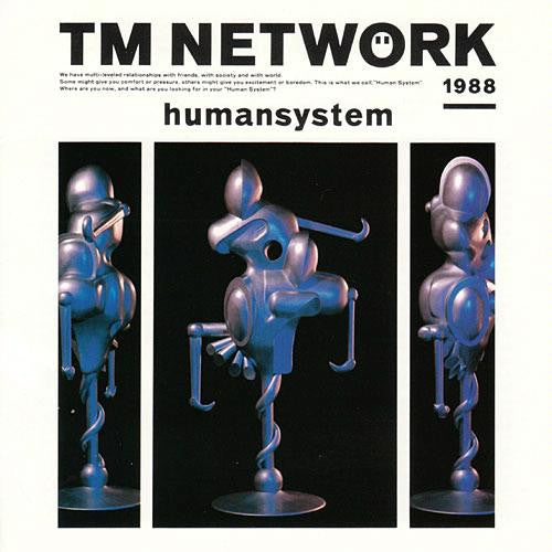 Humansystem