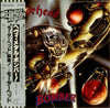 Motörhead - Bomber (Vinyl, LP, Album, Stereo)