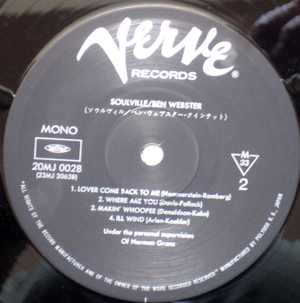 Soulville