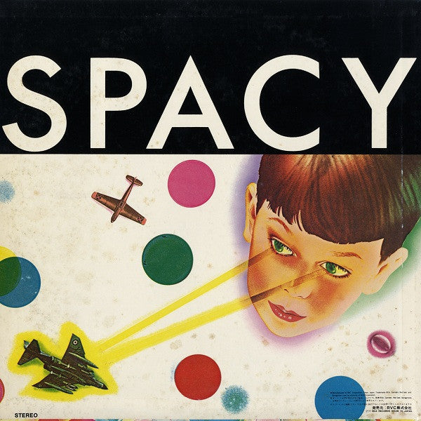 Spacy