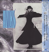 Stevie Nicks - I Can't Wait (Extended Mix) (Vinyl, 12
