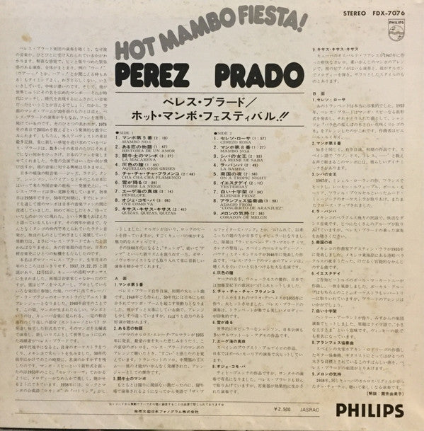Hot Mambo Fiesta