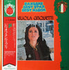 Gigliola Cinquetti - La Pioggia (Vinyl, LP, Compilation)