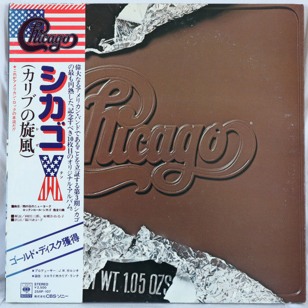 Chicago X
