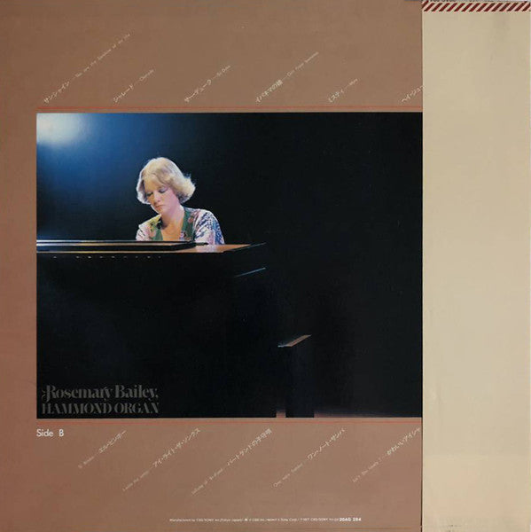 “サンシャイン”: ローズマリー・ベイリー ハモンド・オルガン = Rosemary Bailey Plays Everyone's Favorite On The Hammond Organ