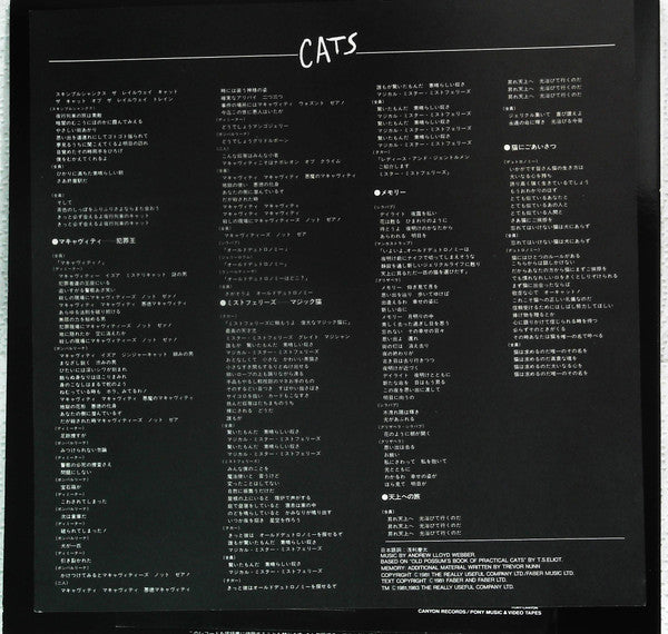 Cats