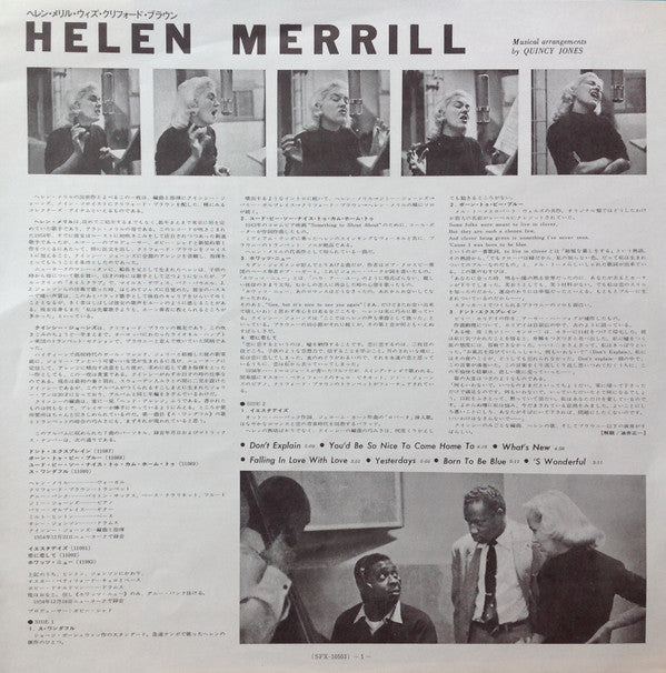Helen Merrill = ユード・ビー・ソー・ナイス
