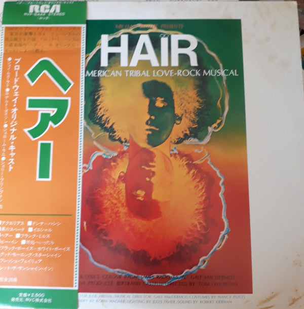 Hair - The American Tribal Love-Rock Musical (The Original Broadway Cast Recording)