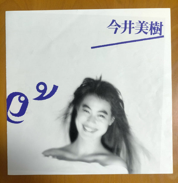 Femme = ファム