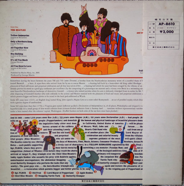 Yellow Submarine