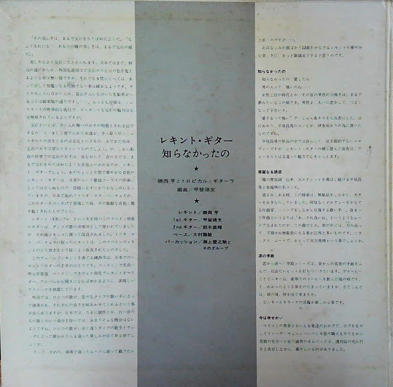 ありがとうあなた