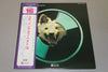 Steppenwolf - Sixteen Great Performanсes (Vinyl, LP, Compilation, S...