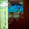 Yes - Yessongs (Vinyl, LP, Album, Reissue)