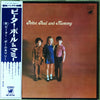 Peter, Paul & Mary - Peter, Paul and Mommy (Vinyl, LP, Album, Stereo)