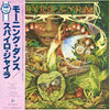 Spyro Gyra - Morning Dance (Vinyl, LP, Album)