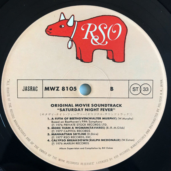 Saturday Night Fever (The Original Movie Sound Track)