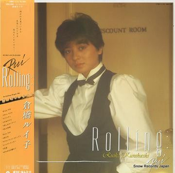 Rolling