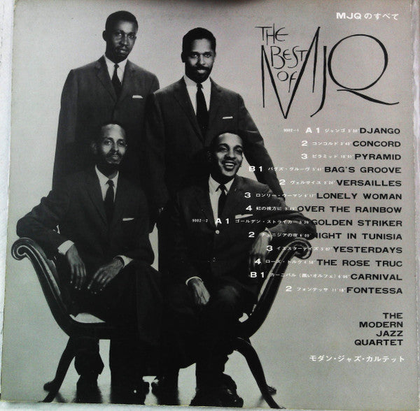 The Best of MJQ