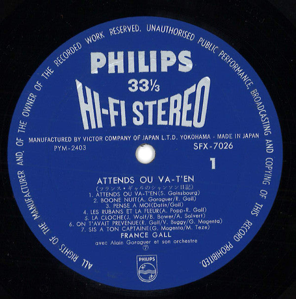 フランス・ギャルのシャンソン日記 = Attends Ou Va-T'en