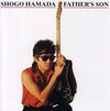 Shōgo Hamada - Father's Son (Vinyl, LP, Album)