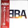 ABBA - ABBA's Greatest Hits 24 (Vinyl, LP, Compilation, Repress)