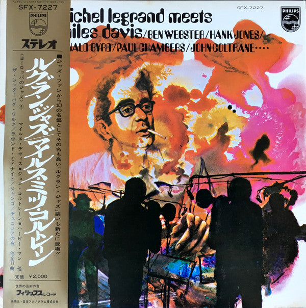 Michel Legrand Meets Miles Davis