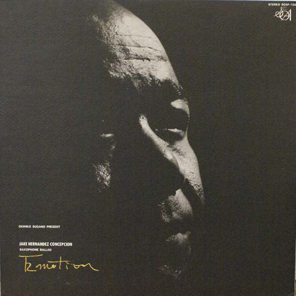 Emotion - Saxophone Ballad