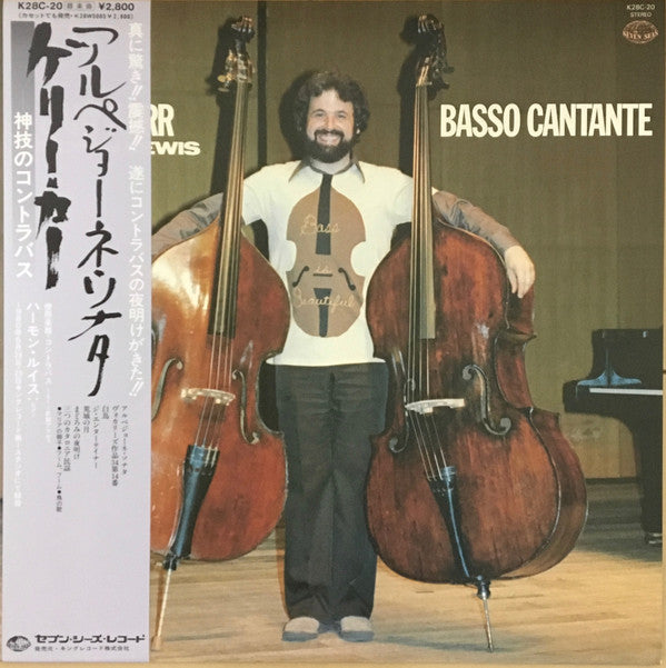 Basso Cantante