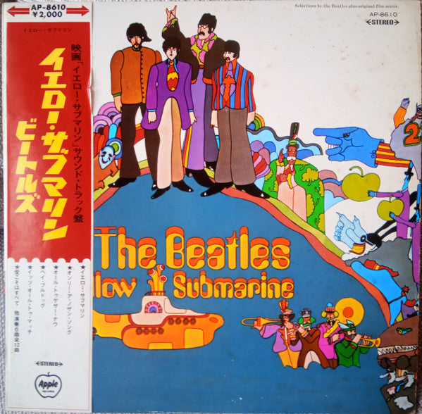 Yellow Submarine