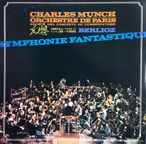 Symphonie Fantastique OP. 14