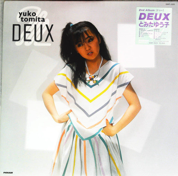 Deux