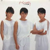 Shibugakitai - Honesty = まじ (Vinyl, LP, Album, Stereo)